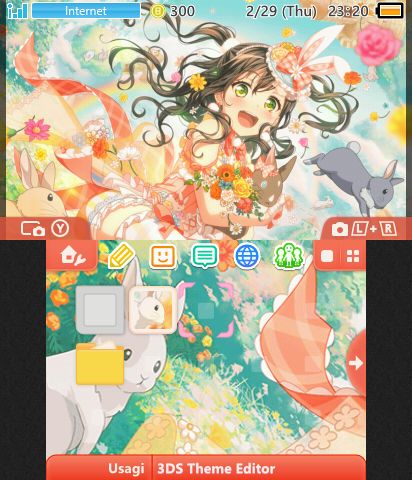 Tae Hanazono - Dream Festival 2