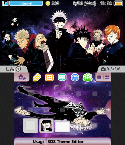 Jujuitsu Kaisen - Galaxy