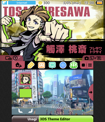 NEO TWEWY: Fret (Tosai Furesawa)