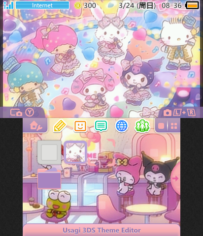 Sanrio