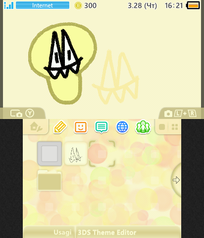 Iliodor The Boletus (SB-T)