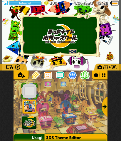 Midnight Horror School