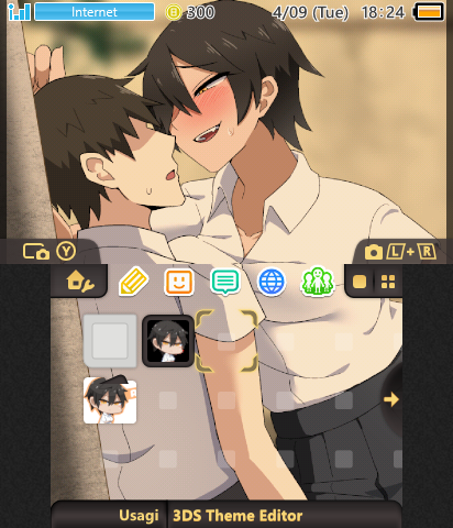 Kabedon Aoi (Kokuhaku Game)