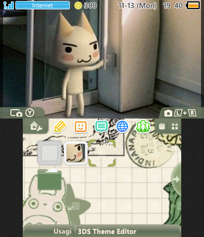 Toro Inoue's Postcard