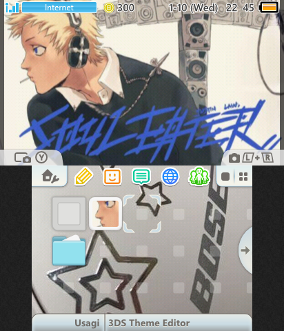 Soul Eater - Justin Law