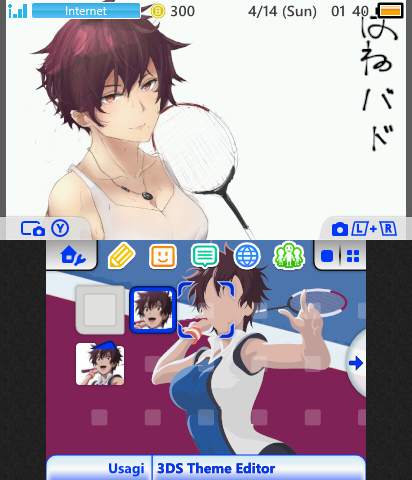 Aragaki Nagisa (Hanebado) 03