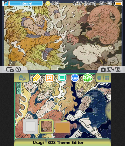 Majin Buu Saga Theme