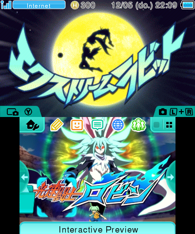 Fei Rune - IE GO Chrono Stones