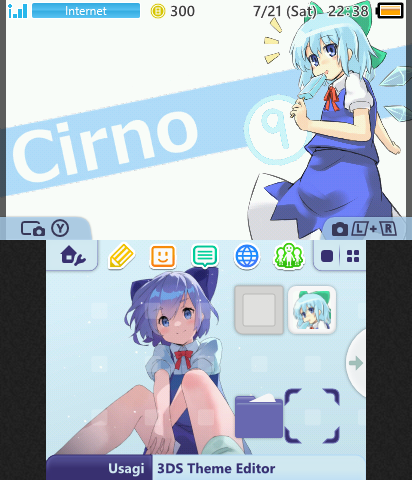 Cirno
