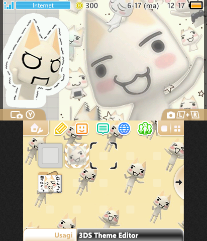 Toro Inoue Cat Beige