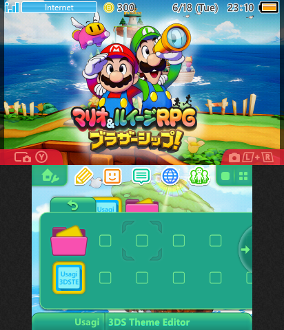 M&L Brothership - JPN Theme