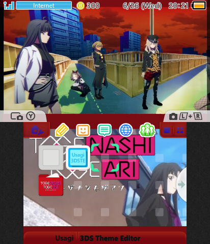 Wrong World - Togenashi Togeari