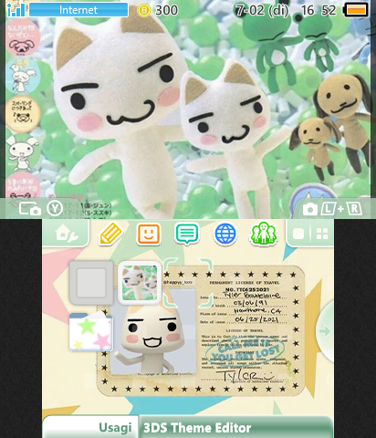 Toro Inoue & Friends