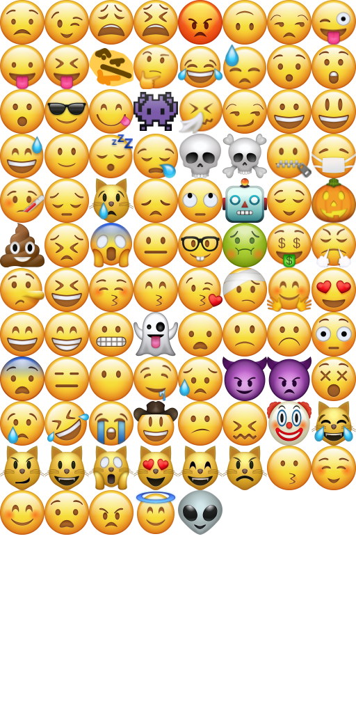 EMOJIS