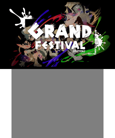 Splatoon Grand Festival