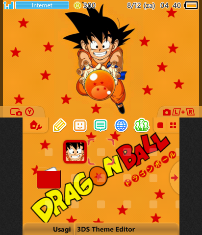 DragonBall
