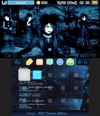 Malice Mizer - Ma Chérie ~ jizzy