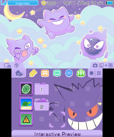 Pokémon Gengar evolutions- lo-fi