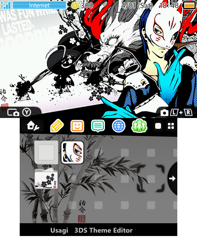 Persona 5: Fox (Execution)