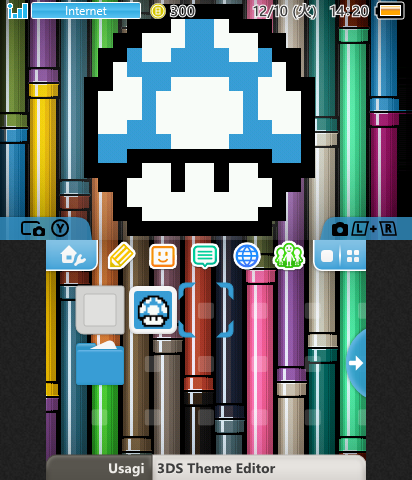 イーです Mushroom