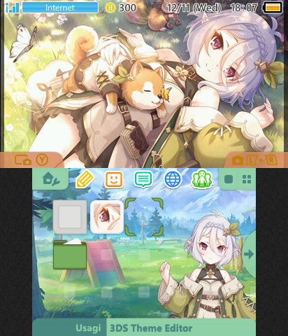 Kokkoro(Ranger) Princess Connect