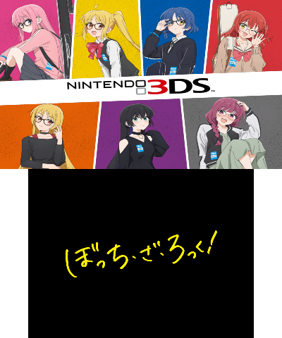 Kessoku Splash 2 Bocchi The Rock