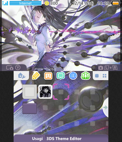 being homura is suffering