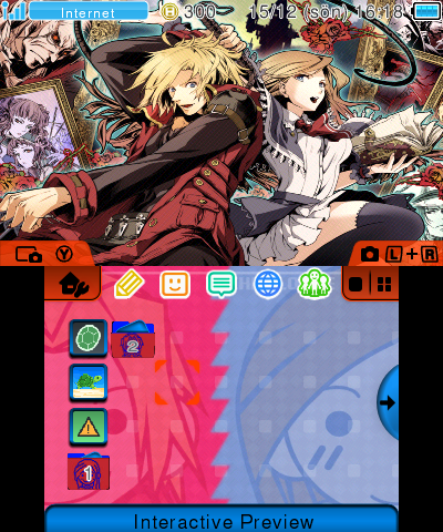 Castlevania Portrait of Ruin