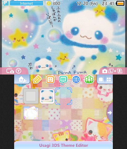 Kamio Sugar Pets Panda & Cat