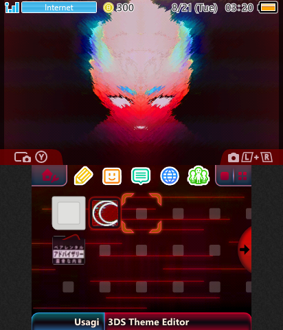 XXXTENTACION x AKAI NIGHTS