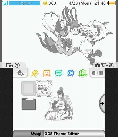 ISAT - Tell Us Tell Us