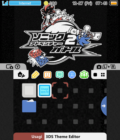 Sonic & Shadow SA2 Black