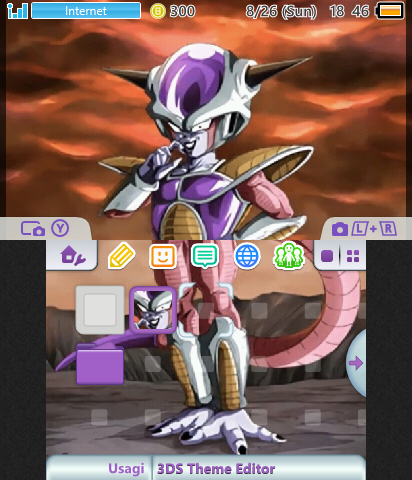 Frieza (First Form) - Dokkan