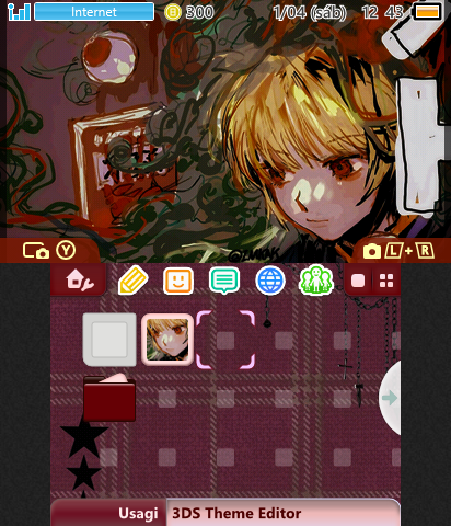 Hunter x Hunter - Kurapika ✩