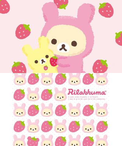 ★Korilakkuma Strawberry★