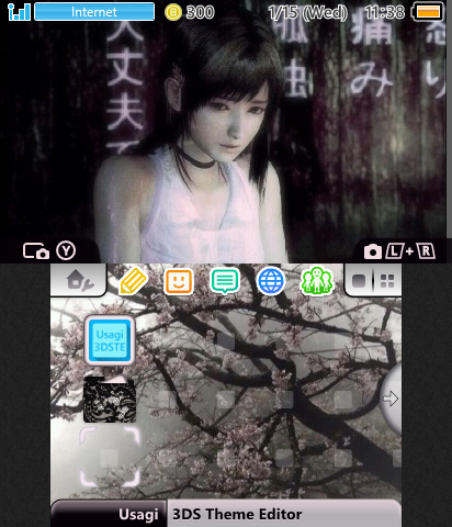 ★[Fatal-Frame] Miu Hinasaki★