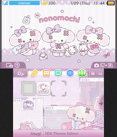 Nonomochi Theme