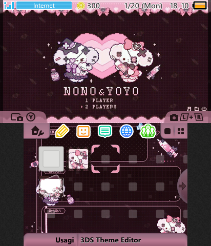Nonomochi Dark Theme