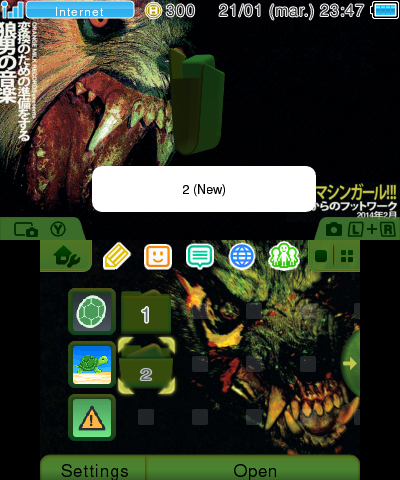 machine girl: wlfgrl