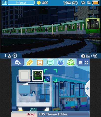 Ootoike Coporation Train and Bus