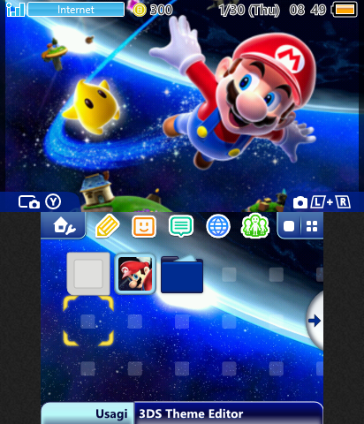 Super Mario Galaxy