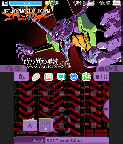 Evangelion Unit-01