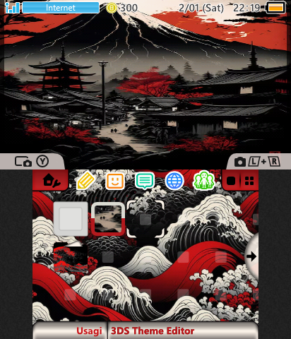 Japanese Art Landscape