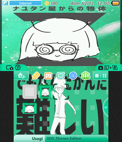 NayutalieN-Dance of Venus