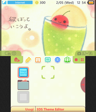 melon soda (fixed bgm)