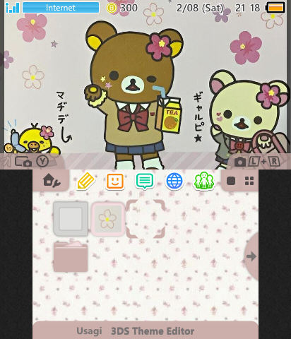rilakkuma korillakuma