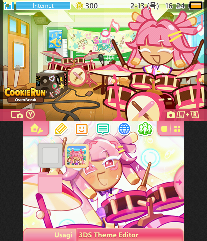 Strawberry Stick Cookie