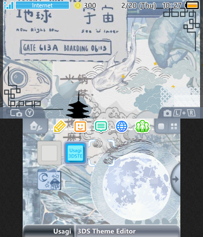 Aesthetic Blue Japanese